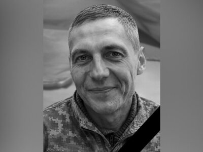 Захищаючи Україну загинув Антон Красовський з Камʼянського