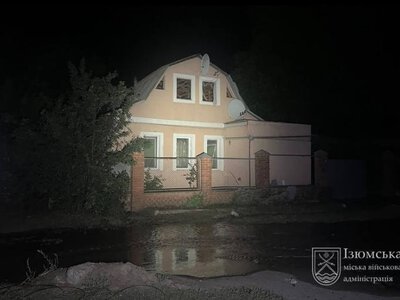 Росіяни вдарили по Ізюму з РСЗВ: постраждали п’ятеро людей, серед них троє дітей (доповнено)