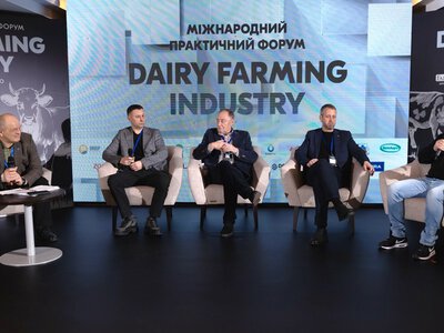 Форум молочного скотарства у Львові: виклики та рішення