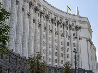 Кабмін звільнив Карнаух з посади голови Податкової служби
