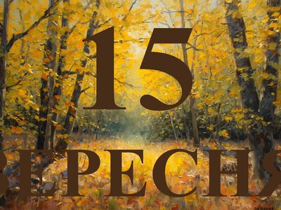Сьогодні 15 вересня 2026: яке свято та день в історії
