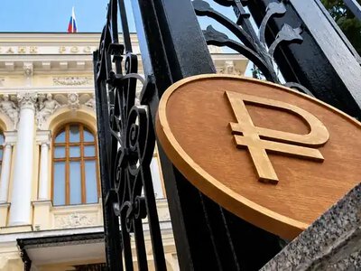 США запровадили санкції проти другого за величиною банку РФ