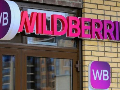 Збитки на трильйон рублів: Wildberries намагається врятуватися від дронів металевими сітками