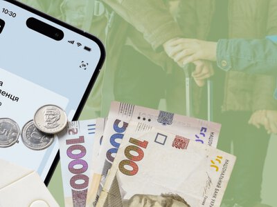 Чому не прийшли гроші ВПО у вересні – причини затримки виплат