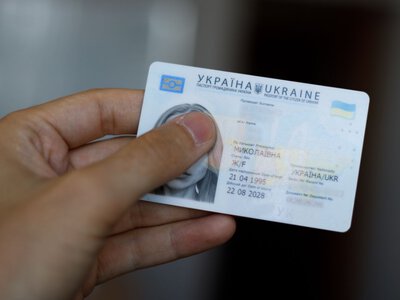 У ЦНАПі Рівного повідомили про затримки з виготовленням перших ID-карток