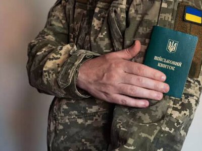 Військовий облік після 60 років: чи потрібно йти до ТЦК для виключення