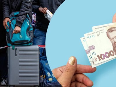 Нові правила для ВПО з 22 жовтня 2026 року: що буде з довідками переселенців