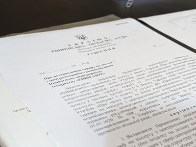 Нові тарифи на воду у Рівному поки не розглядатимуть