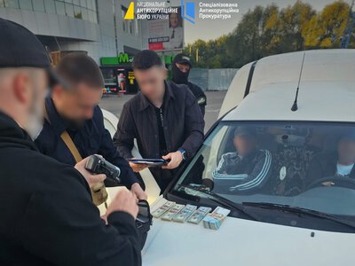 НАБУ і САП заявили про викриття посадовців Тернопільської податкової, які вимагали хабарі від бізнесу