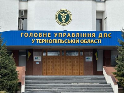 Податківців на Тернопільщині викрили на поборах із бізнесу