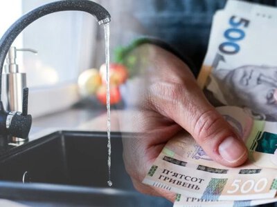 Зростання тарифів на воду: чому це відбувається по всій країні?