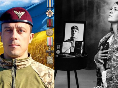 «Шкода, що наше щастя тривало так недовго» 