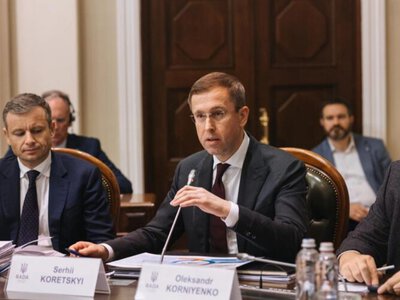 Україна може втратити частину з $29,5 млрд допомоги: Корецький назвав умову