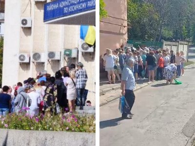 «Треба приходити о шостій ранку»: у Запоріжжі виникли черги за виплатою 19 400 грн