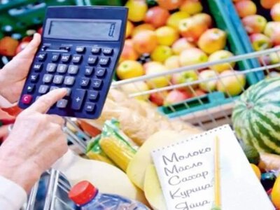 Ціни на Полтавщині у серпні зросли на 0,6%: що подорожчало найбільше
