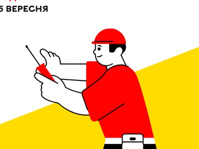 У Вінниці на одній із вулиць обмежать проїзд транспорту та прохід пішоходів