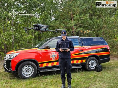 Пішов по гриби та не повернувся: на Житомирщині знайшли 40-річного чоловіка