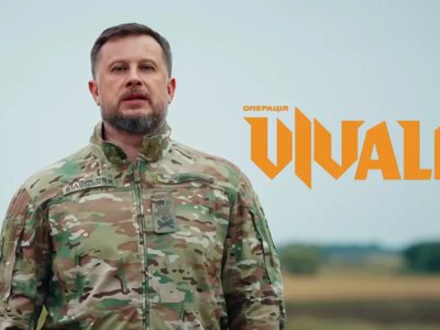 Наступ на півночі Донеччини: Третій корпус розкрив деталі операції «Вівальді»