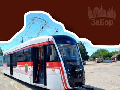 У Запоріжжі відсьогодні змінили рух шести трамвайних маршрутів