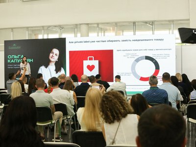 Два дні, що об’єднали FMCG-ринок: як пройшли PrivateLabel & FMCG Master та DistributionMaster 2026