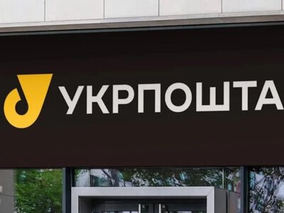 «Укрпошта» перевірить оформлення листів Кравченка з підозрами керівникам НАБУ і САП