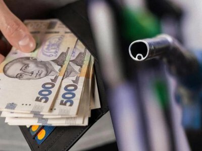 Ціни на бензин і дизель досягають 100 грн за літр: що далі?