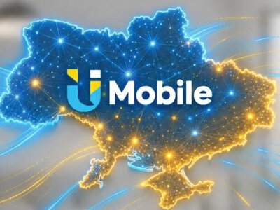 Новий оператор для цифрового покоління: що пропонує U Mobile