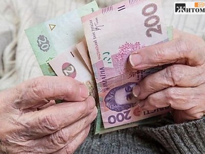 Звинуватили у причетності до тероризму: шахраї видурили в житомирського пенсіонера понад 24 тис. доларів