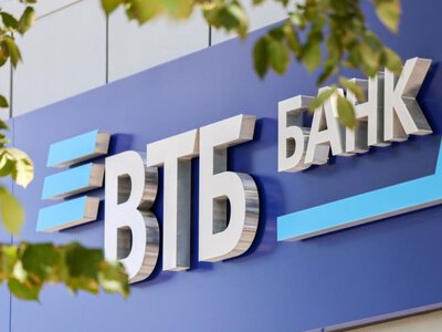 США вдарили санкціями по другому за величиною банку Росії через зв'язки з Іраном