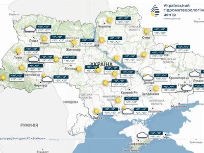 Прогноз погоди на 16 вересня 2026 р. в Україні: тепло перед осіннім переломом — якою буде погода