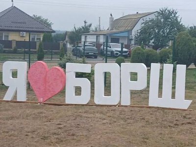 Борщ із раками, равликами та пивом: на Канівщині встановили національний рекорд