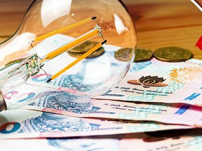 Комуналка без єдиного правила: чому тарифи в Україні такі різні