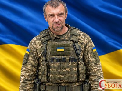 Житомирщина втратила Захисника Сергія Сахненка