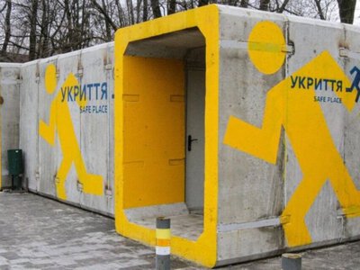 Газові об’єкти Львівщини обладнали мобільними укриттями