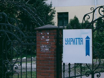 На укриття в Конотопі витратять майже 39 млн грн: журналісти нарахували понад мільйон можливої переплати