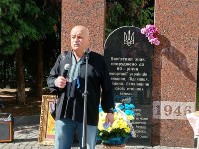 У Рівному згадали 82-гу річницю депортації українців