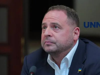Єрмаку не продовжили обов’язок носити електронний браслет