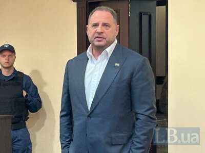 ВАКС продовжив процесуальні обов’язки Єрмака, але скасував носіння електронного браслета через «загрозу для здоров'я»