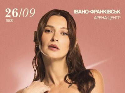 TAYANNA готує особливий акустичний концерт в Івано-Франківську