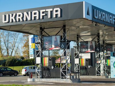 В «Укрнафті» викрили схему заволодіння нафтопродуктами на майже 3 млрд грн