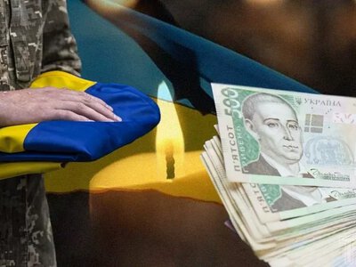 Державна помилка може коштувати родині грошей: Верховний Суд пояснив правила виплати допомоги