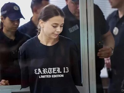 Колишня заступниця декана Одеської юракадемії намагалася оскаржити запобіжний захід у справі Карфаген