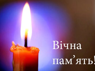 На Олександрівщині обірвалося життя ветерана війни Юрія Мельника