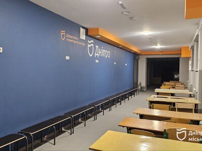 У Дніпрі встановили 28 Wi-Fi точок у шкільних укриттях