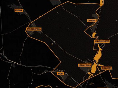 Майже як Чернігів: яку територію ЗСУ звільнили у ході наступу на Донеччині