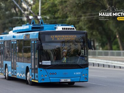 У Дніпрі 16 вересня зміниться рух трамваїв і тролейбусів