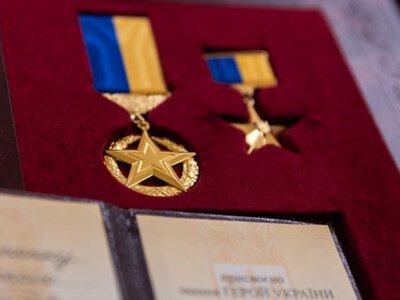 Зеленський позбавив звання «Герой України» майора Нацгвардії, який фігурує у справах Майдану