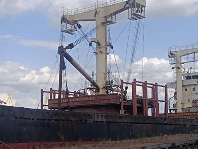 Судно, яке підірвалося на міні біля Ізмаїла, виставили на аукціон
