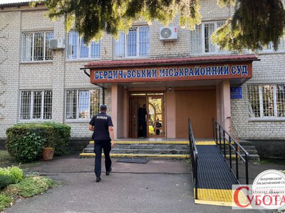 Суд призначив 14 років жителю Бердичівщини у справі про вбивство співмешканки