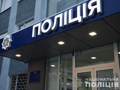 У Нацполіції спростували інформацію про роботу підпільного кол-центру в Луцьку